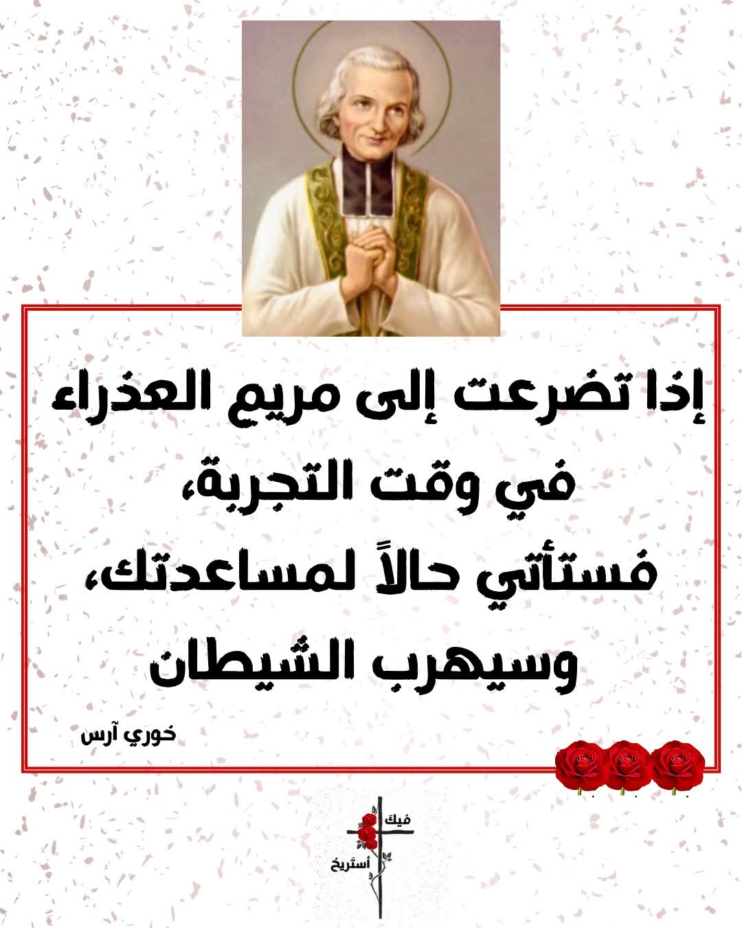 FB_IMG_1746747719047.jpg