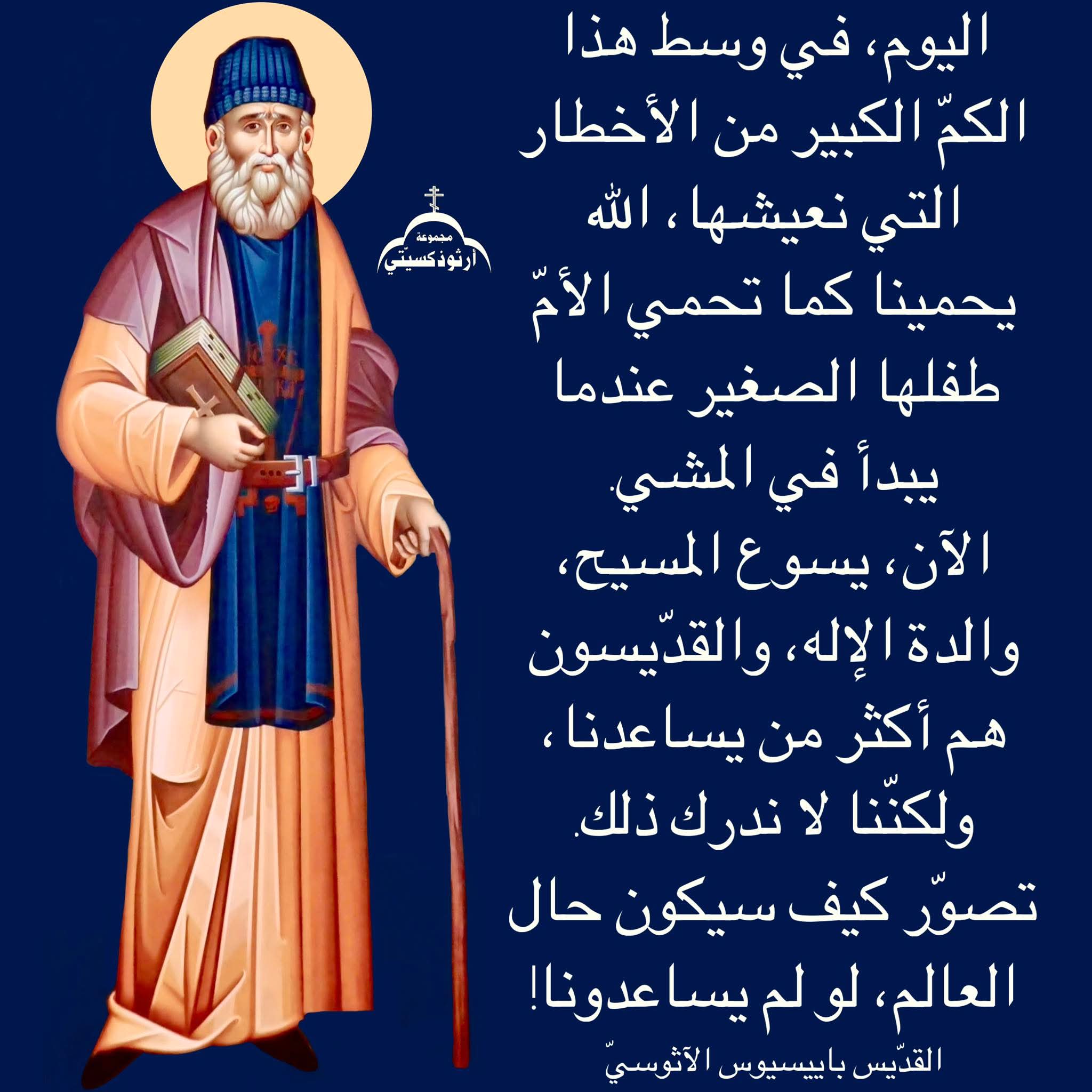 FB_IMG_1750229051327.jpg