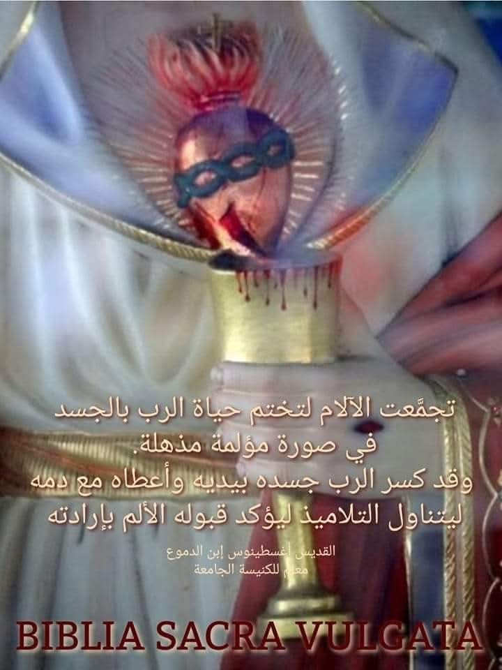 FB_IMG_1752011313357.jpg