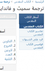 مقطع.png