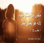 IMG_5672.gif