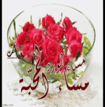 IMG_5688.gif