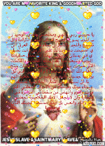 IMG_5813.gif