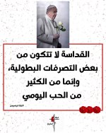 FB_IMG_1745833291496.jpg