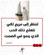 FB_IMG_1745833285314.jpg