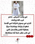 FB_IMG_1745833280762.jpg