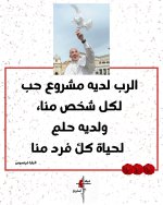 FB_IMG_1745833275664.jpg