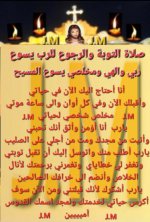 FB_IMG_1746044978580.jpg