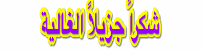 IMG_9205.gif