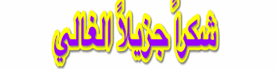 IMG_9210.gif