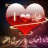 منمونة منمونة