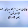صموئيل مخائيل